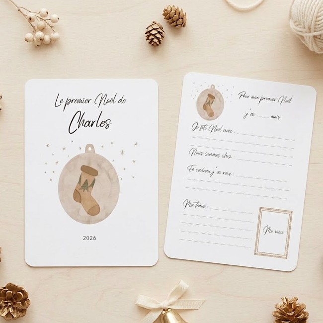 Carte Mon Premier Noël Personnalisée Vintage | Mlle Framboisine EP1