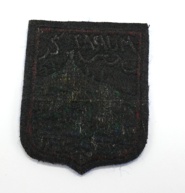 Ecusson brodé ville MURAT