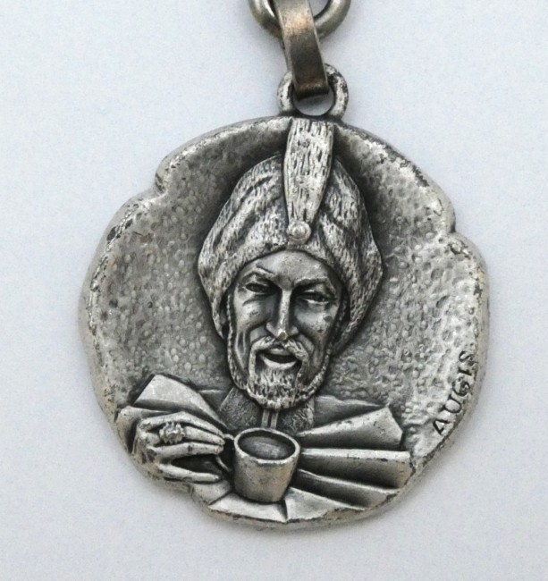 Porte clé métal CAFE RAS D'AMHARA LYON 