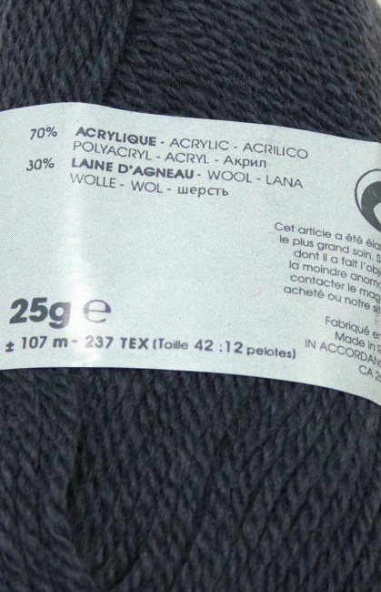 Lot 2 pelotes laine X 25 gr Phildar SUPER BABY souris 404