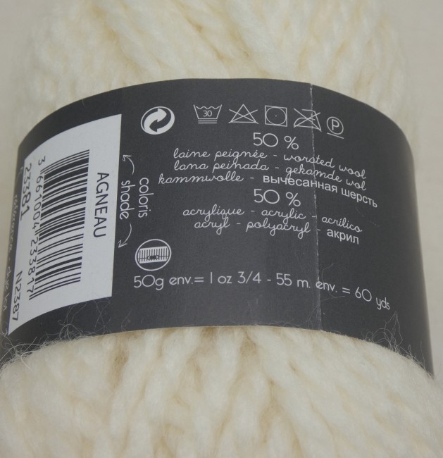 Laine Bergère de France ALASKA agneau