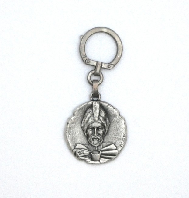 Porte clé métal CAFE RAS D'AMHARA LYON 