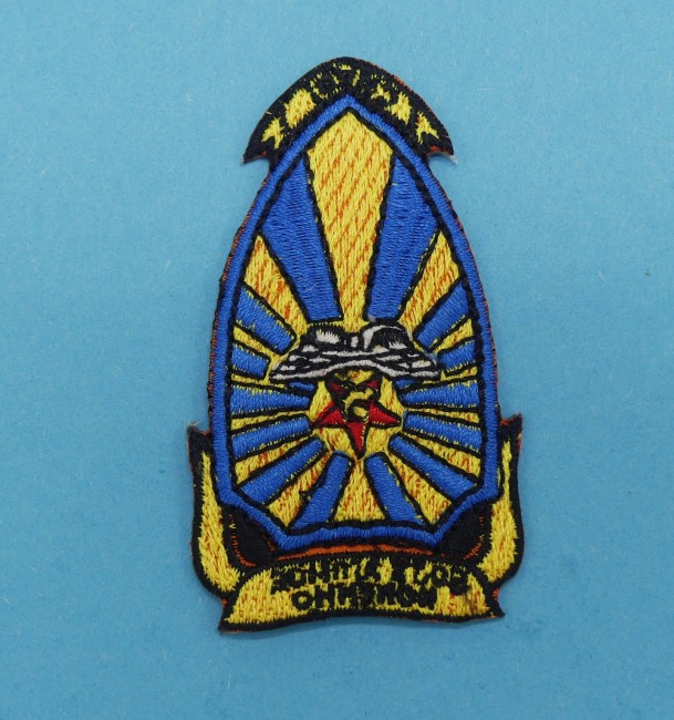  Patch aviation Russe  URSS escadrille  
