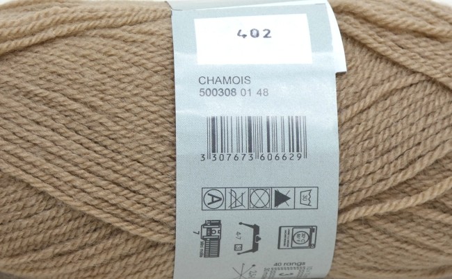  2 pelotes laine X 25 gr Phildar SUPER BABY marron chamois 402