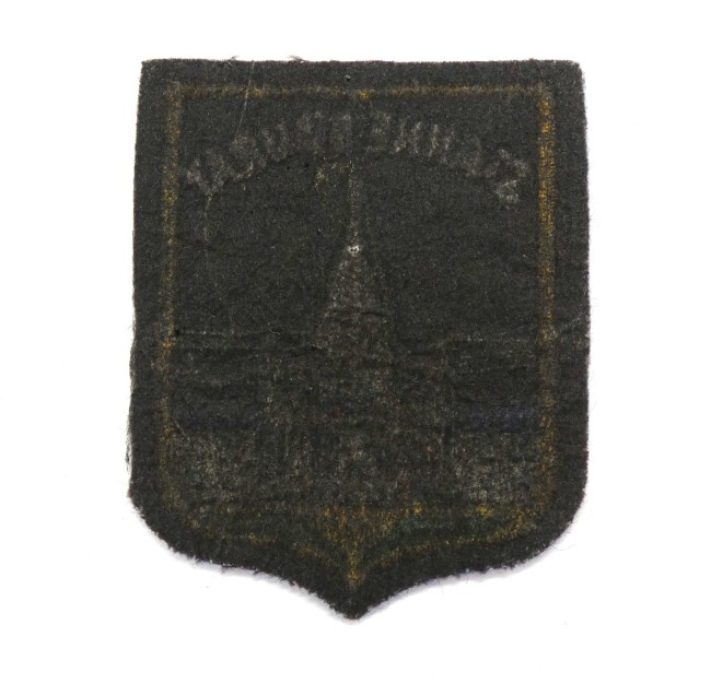 Ecusson brodé ville St Anne D'Auray