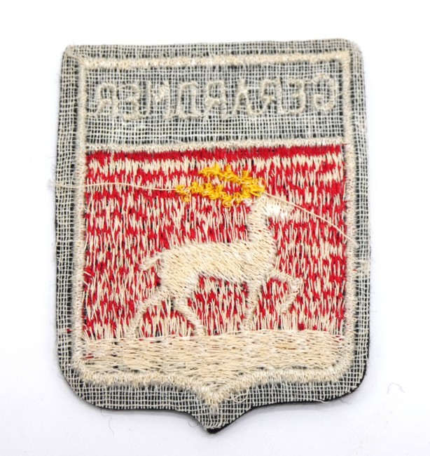 Ecusson brodé ville Gérardmer