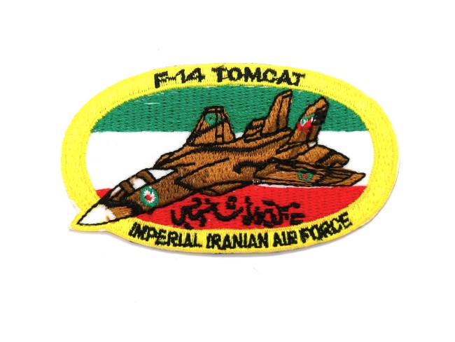 Patch écusson thermocollant  Iran Air force F14 aviation