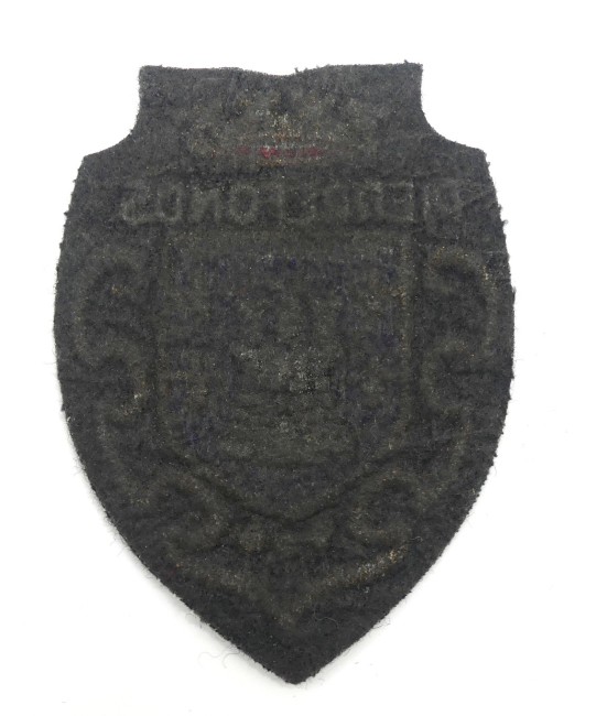 P1240569 Ecusson brodé ville Pierrefonds