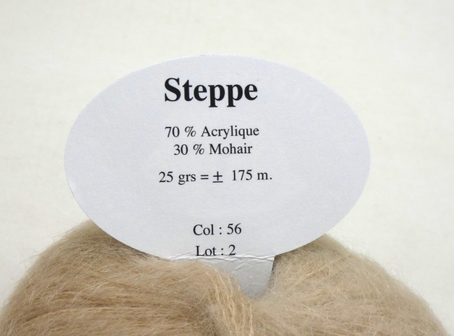 8 Pelotes Steppe beige C 56 beige Textiles de la marque Tourcoing 