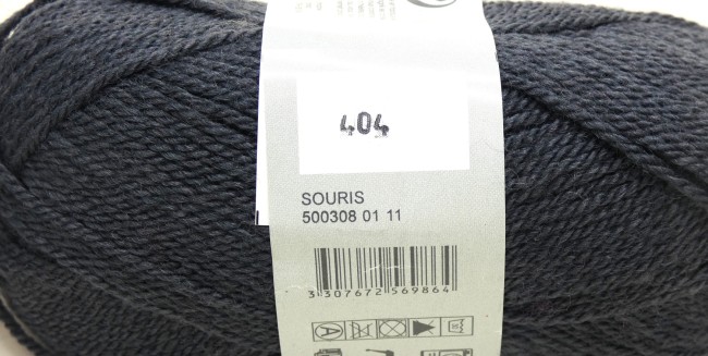 Lot 2 pelotes laine X 25 gr Phildar SUPER BABY souris 404