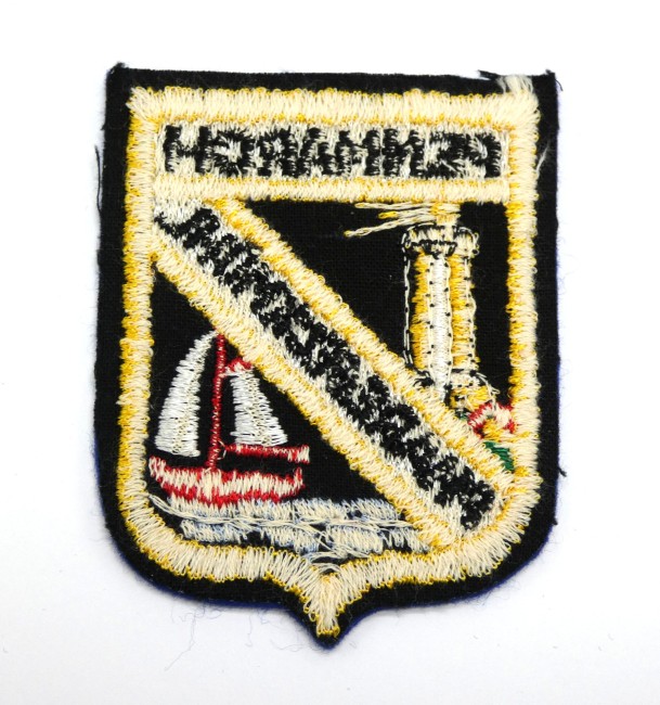 P1080241