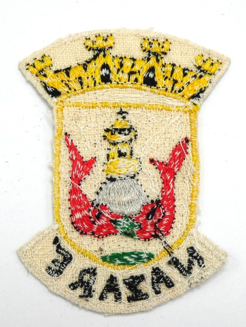 Ecusson brodé ville NAZARE 
