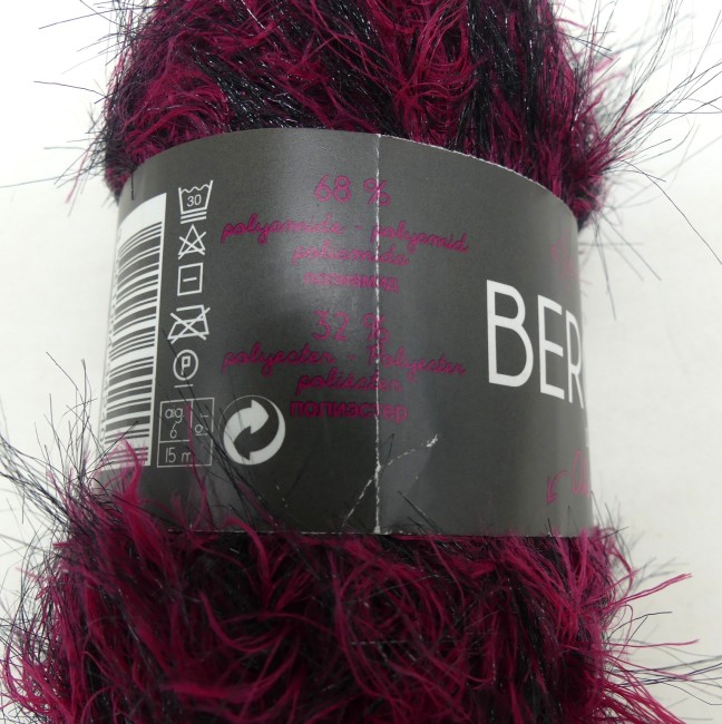 5 pelotes Bergère de France Abakan grenadine C 34240 - L M0165