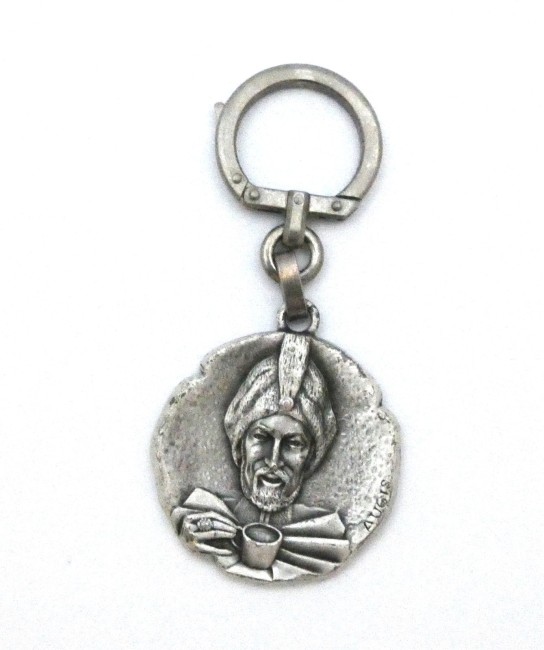 Porte clé métal CAFE RAS D'AMHARA LYON 