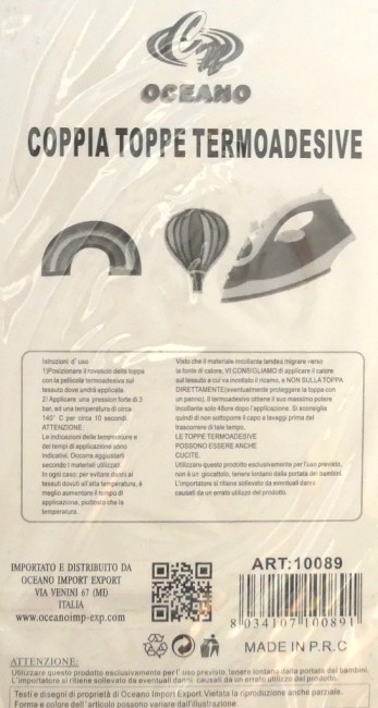 Ecussons thermocollants arc en ciel / mongolfière