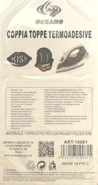 Ecussons thermocollants bouche désir / kiss 