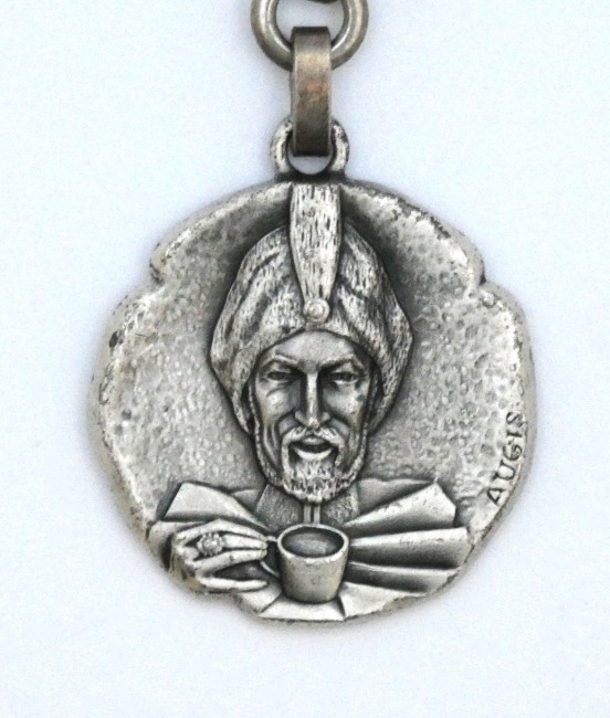 Porte clé métal CAFE RAS D'AMHARA LYON 