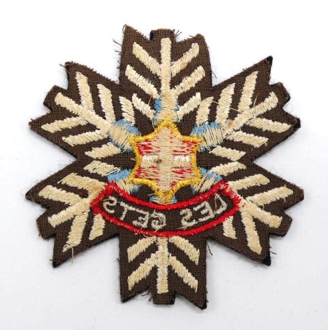 Ecusson collection montagne brodé ville Les Gets