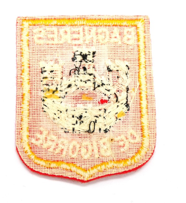 Ecusson brodé ville Bagneres de Bigorre 