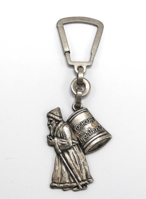 Porte clé métal Yoghourt Martens - Saint Nicolas 1966 