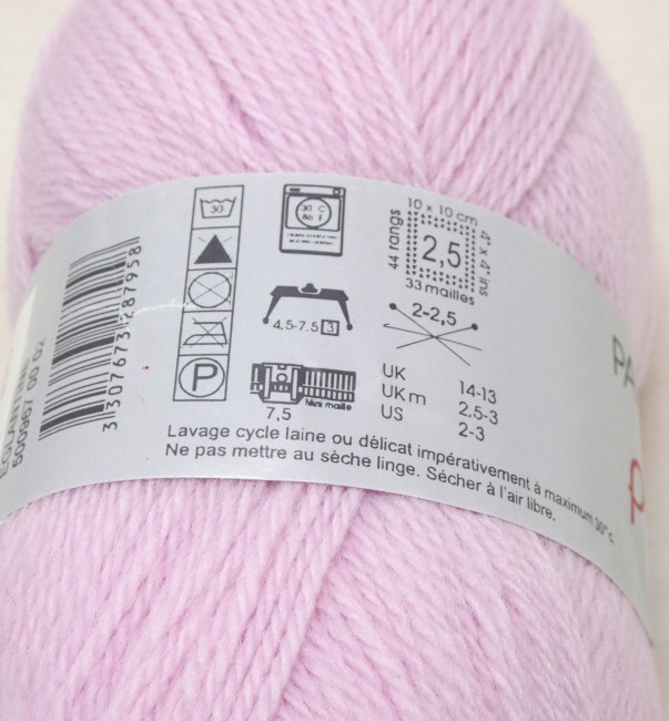 Lot 2 pelotes  Phildar PARTNER BABY C 207 églantine rose