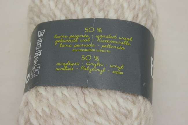 P1050163 Laine Bergère de France ALASKA EIDER