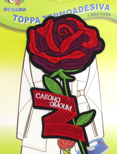 Patch thermocollant rose Bordeaux/ rouge