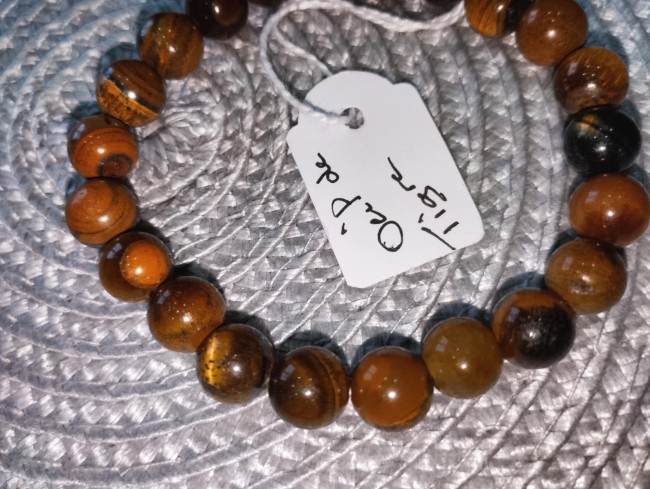 Bracelet Oeil de Tigre 6mm