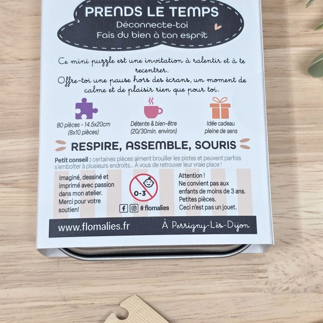 puzzle derriere