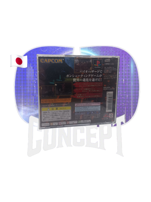 BioHazard Gun Survivor PS1 Back Photo de dos du jeu BioHazard Gun Survivor sur PS1