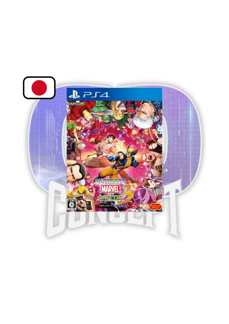 Ultimate Marvel vs Capcom 3 PS4 Japon Cover Ultimate Marvel vs Capcom 3 PS4 Japon