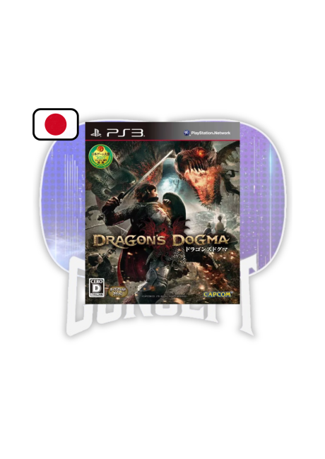 Dragon's Dogma – Édition japonaise – PS3