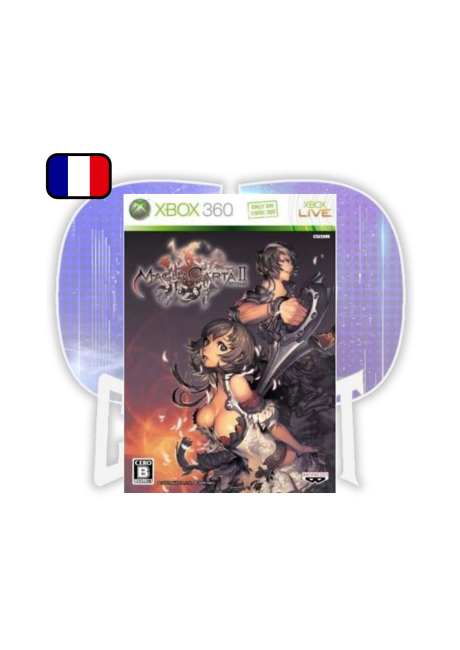 MagnaCarta 2 Xbox 360 Complet MagnaCarta 2 Xbox 360 Complet Cover