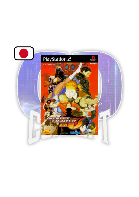 Street Fighter EX3 – PS2 JAP