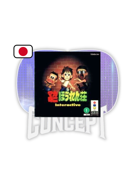 Macaroni Hourensou Interactive – 3DO JAP