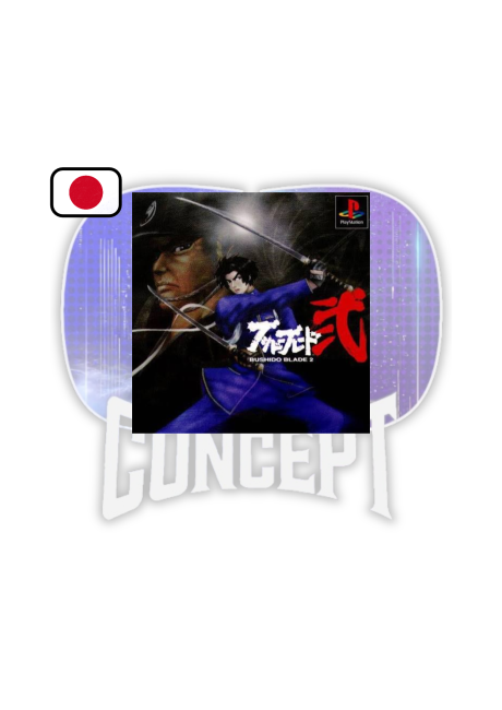 Bushido Blade 2 PS1 JAP Cover Bushido Blade 2 PS1 JAP