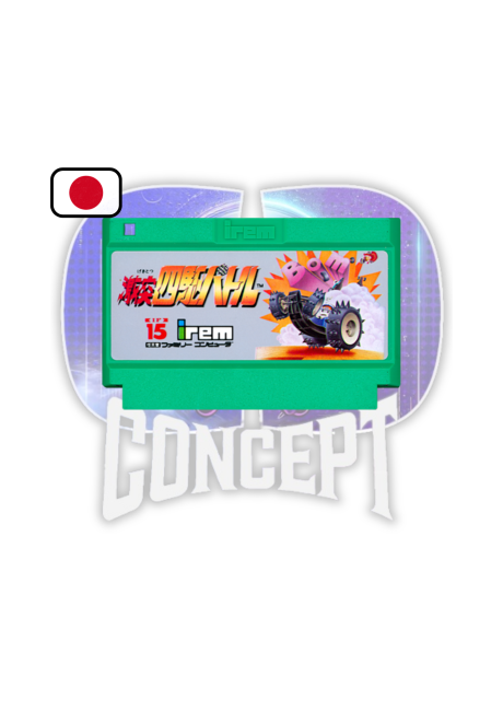 Gekitotsu Yonku Battle Famicom cartridge Gekitotsu Yonku Battle Famicom
