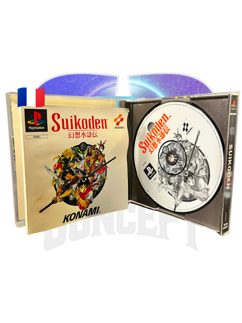 Suikoden PS1 content Photo du contenu du jeu Suikoden sur PS1