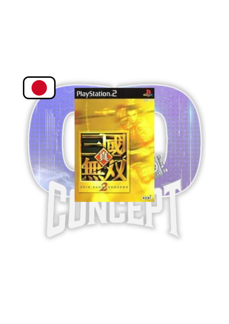 Shin Sangoku Musou 2 PS2 JAP Cover Shin Sangoku Musou 2 PS2 JAP
