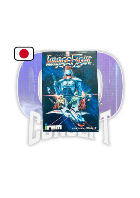 Image Fight Famicom Box Image Fight Famicom