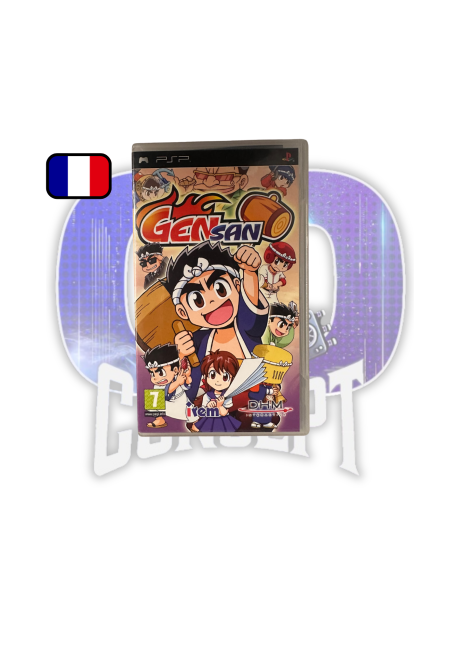Gensan PSP front Photo de face du jeu Gensan PSP