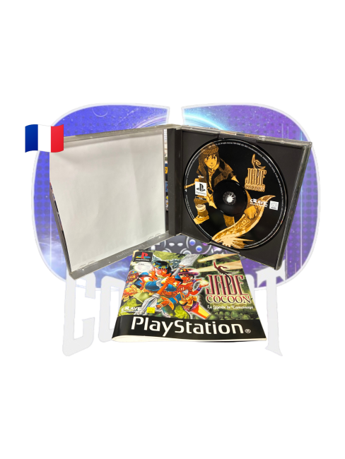 Jade Cocoon PS1 content Photo du contenu du jeu Jade Cocoon sur PS1