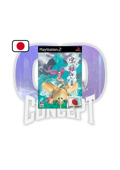 Mushihimesama PS2 JAP Cover Mushihimesama PS2 JAP