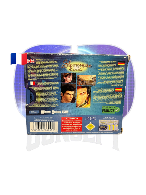 Photo de l'arrière du fourreau du jeu Shenmue sur Dreamcast