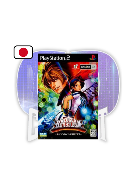 NeoGeo Battle Coliseum – PS2 JAP