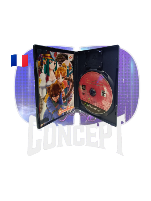 Photo du contenu du jeu Ephemeral Fantasia sur PS2