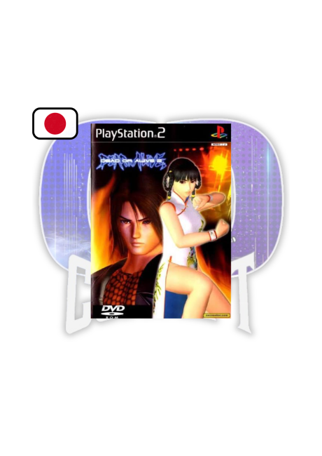Dead or Alive 2 – PS2 JAP