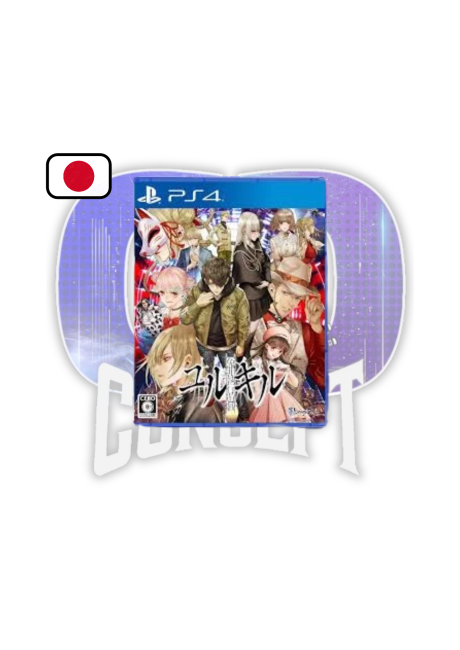 Yurukill: The Calumniation Games – PS4 JAP