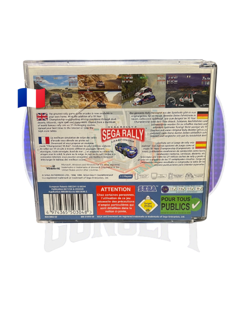 Phot de l'arrière du jeu Sega Rally 2 sur Dreamcast
