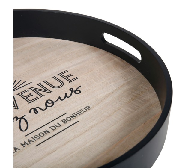 Plateau décoratif rond métal noir Ø 35 cm